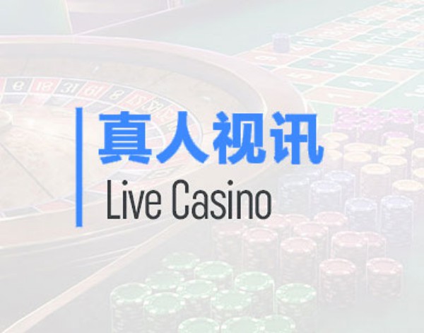 亚星游戏入口游戏资源展示
